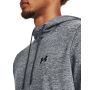 Men‘s Armour Fleece Twist HD Hoodie Grey - Under Armour